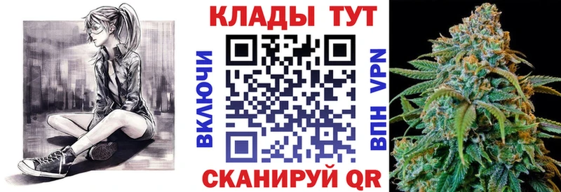 Купить наркотик аптеки Заречный ГАШИШ  КОКАИН  Амфетамин  Меф мяу мяу 