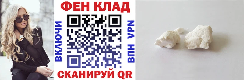 наркошоп  Заречный  АМФЕТАМИН 97% 