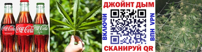 ОМГ ОМГ ссылки  даркнет сайт  это клад  Cannafood марихуана  Заречный 