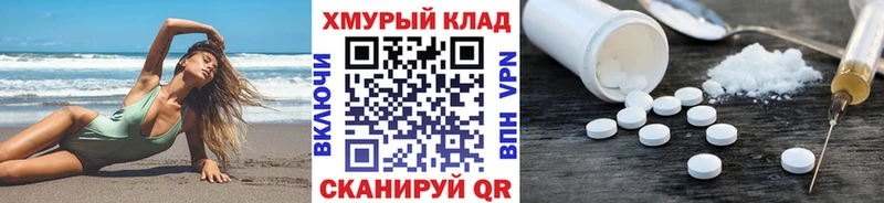 Героин гречка  Заречный 