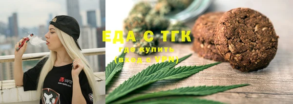 COCAINE Горняк
