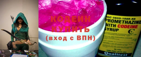 каннабис Вязники