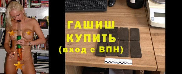 кокаин перу Вяземский