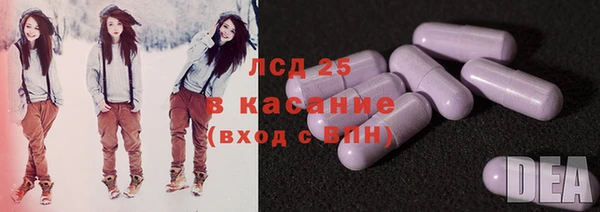 кокаин перу Вяземский