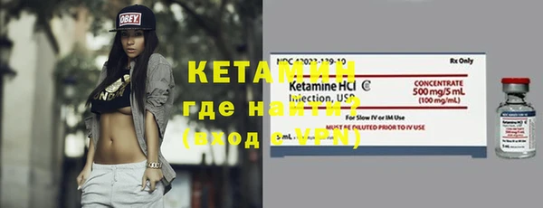 амф Вязьма