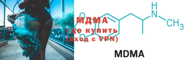 амф Вязьма