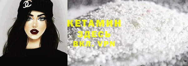 амф Вязьма