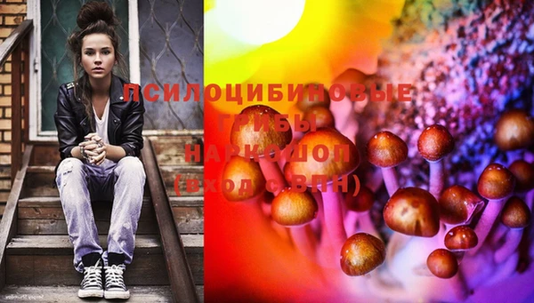 mdma Волоколамск
