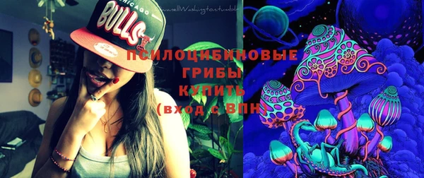 каннабис Вязники