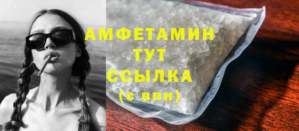 COCAINE Горняк