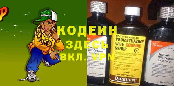 кокс Верхнеуральск