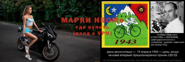 каннабис Вязники