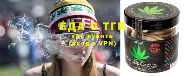 COCAINE Горняк