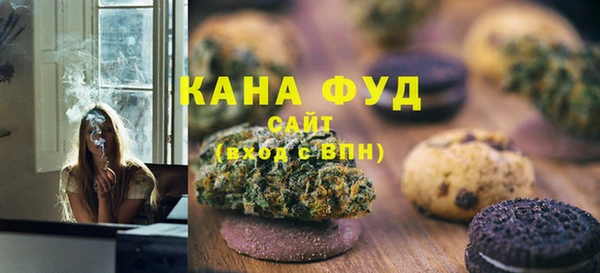 COCAINE Горняк