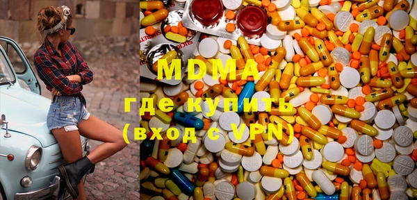 кокаин перу Вяземский