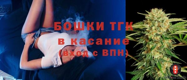 каннабис Вязники