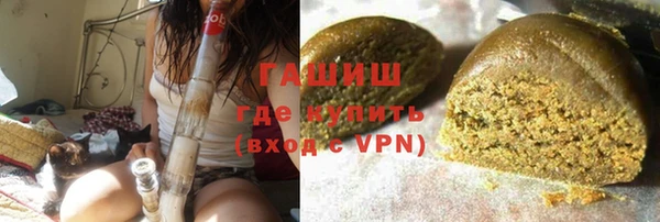 кокаин перу Вяземский