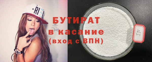 кокаин перу Вяземский