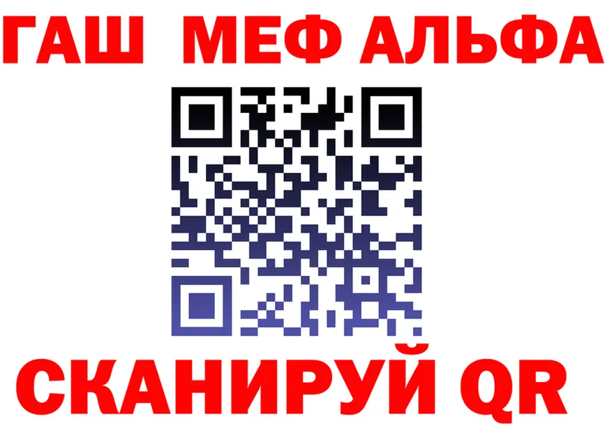 Метадон VHQ ссылка это KRAKEN Заречный