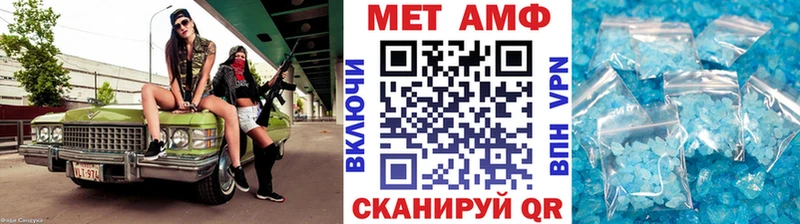 shop как зайти  ОМГ ОМГ   Заречный  МЕТАМФЕТАМИН Methamphetamine 